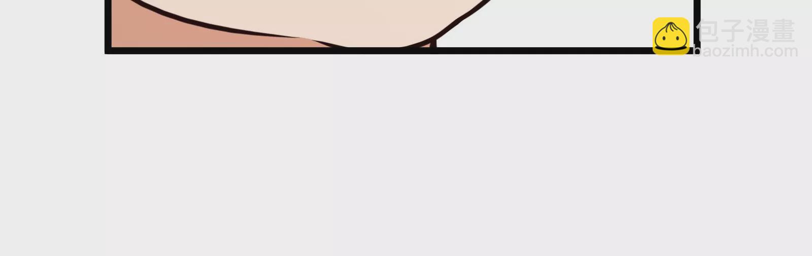 古神遊戲 - 第71話忽悠！帶BOSS去刷怪(2/2) - 4